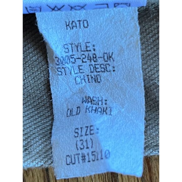 HIROSHI KATO Beige Cotton Khaki Chino Pants Trousers Mens Size 31 - Picture 3 of 10